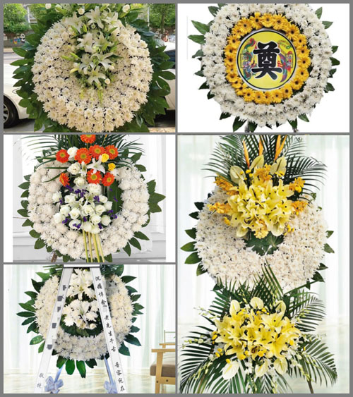 安徽六安市霍邱县临淮岗乡双砖井村花圈速递
